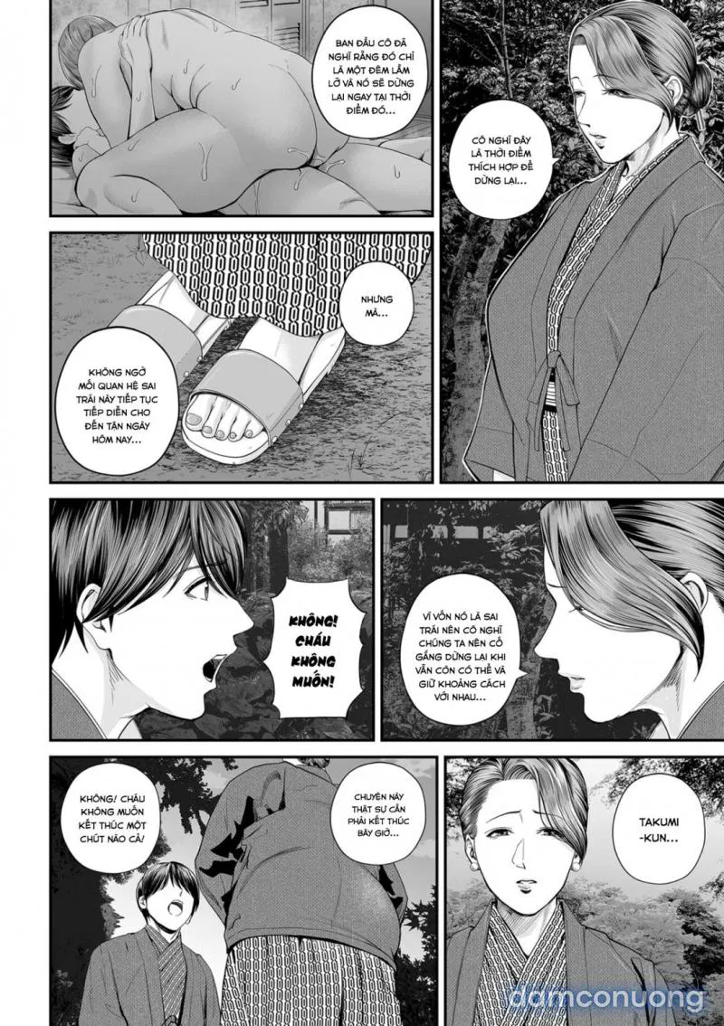 Eigyou Saki no Yuko-san 