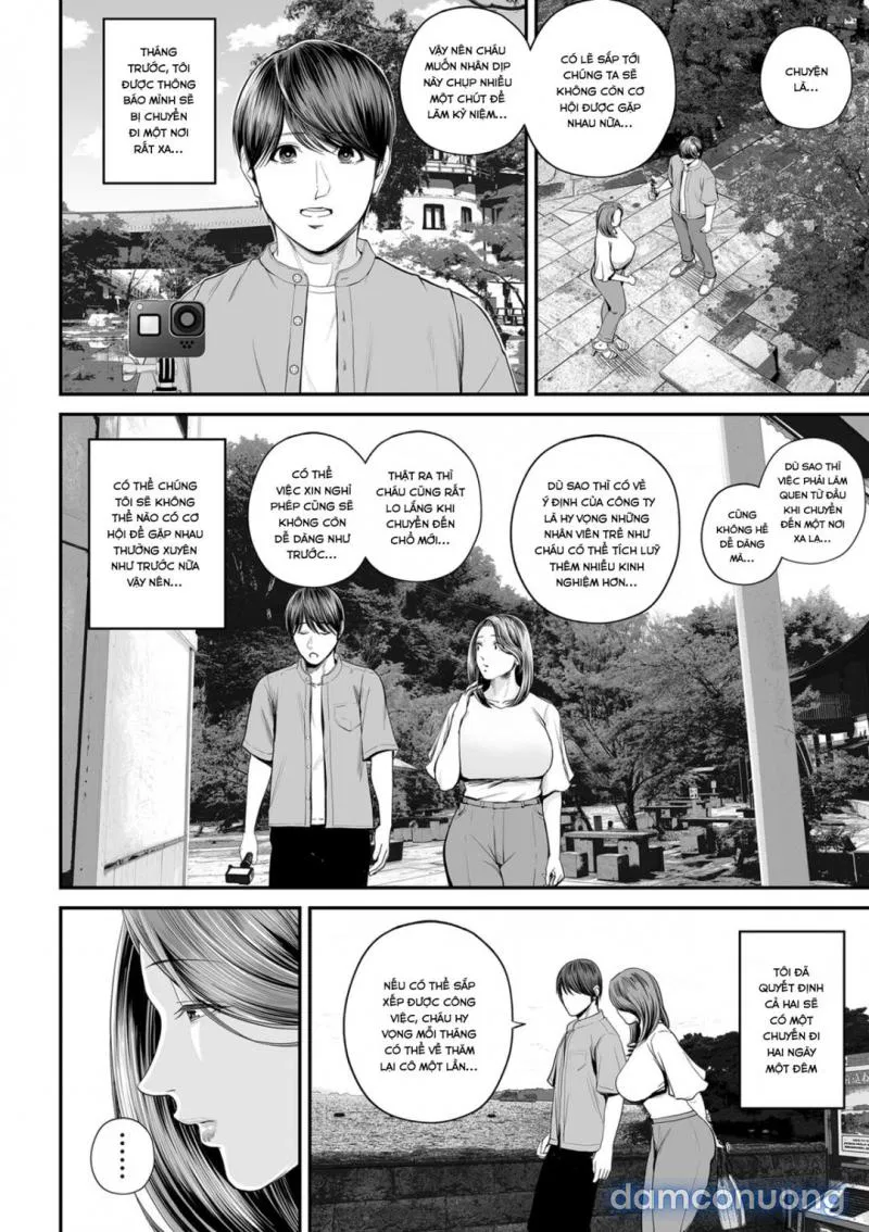 Eigyou Saki no Yuko-san 