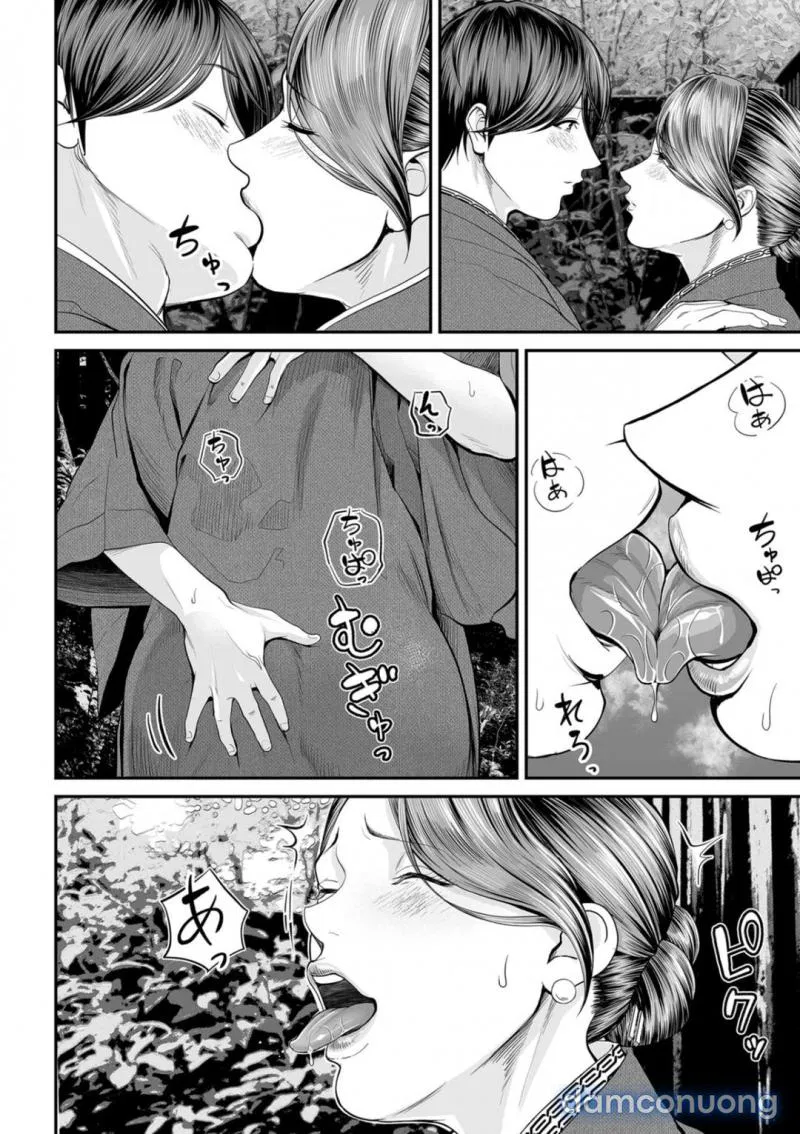 Eigyou Saki no Yuko-san 