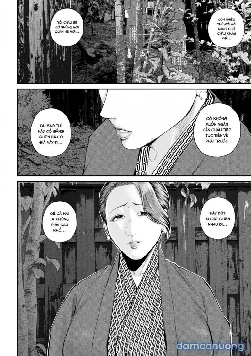 Eigyou Saki no Yuko-san 