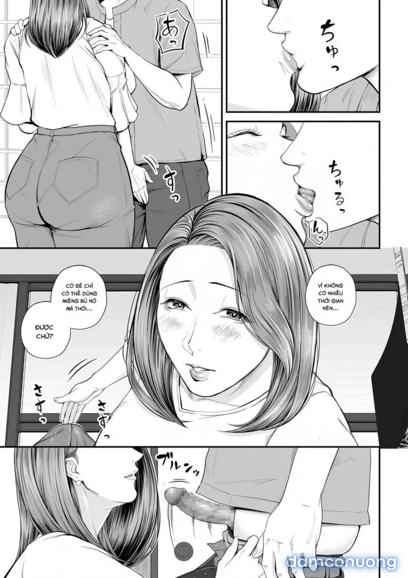 Eigyou Saki no Yuko-san 