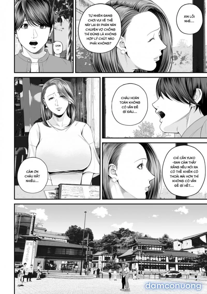 Eigyou Saki no Yuko-san 