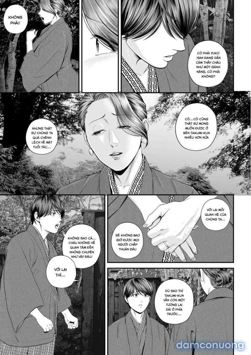 Eigyou Saki no Yuko-san 