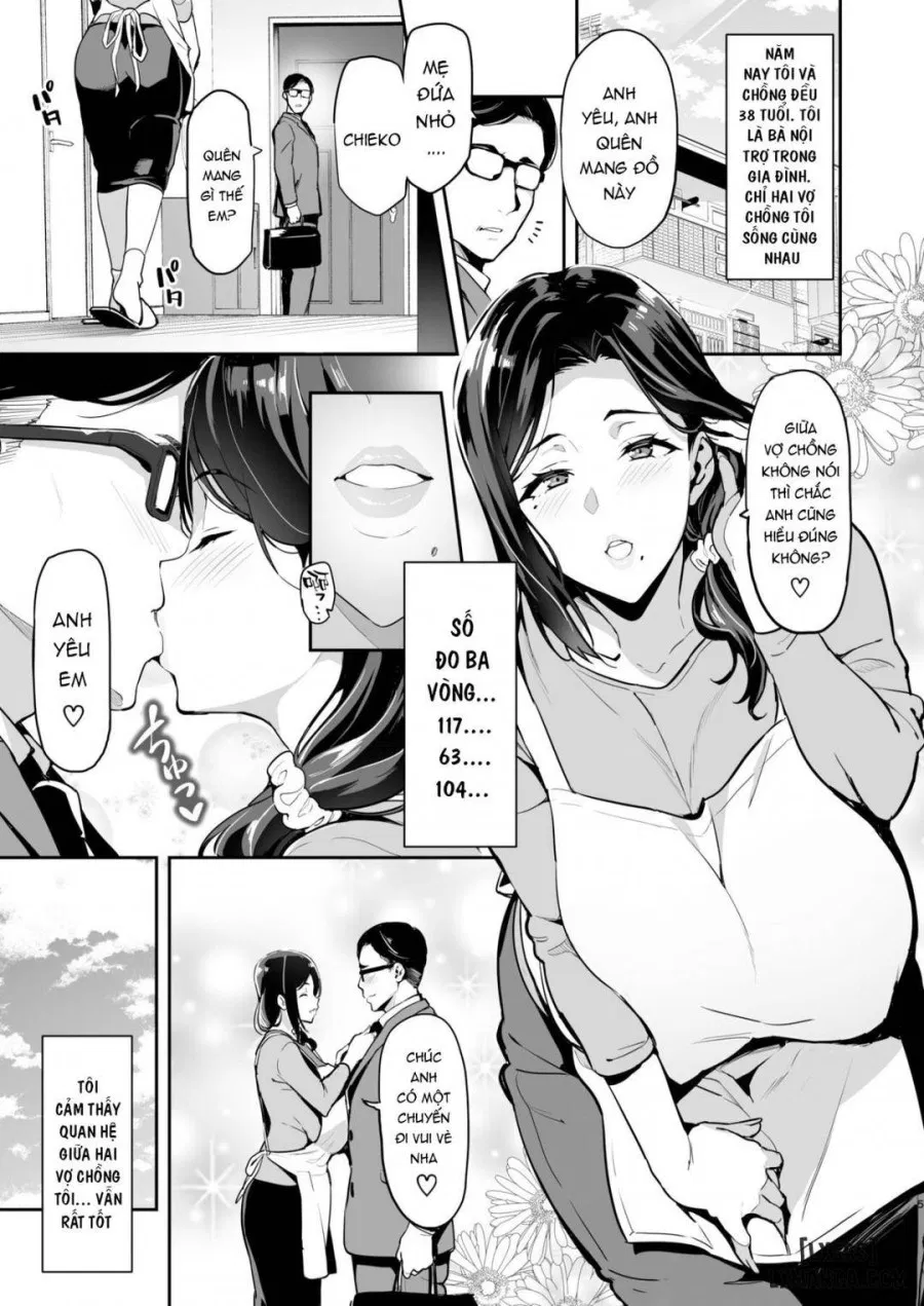 Shidarere Sakura Hakuraku Keika 