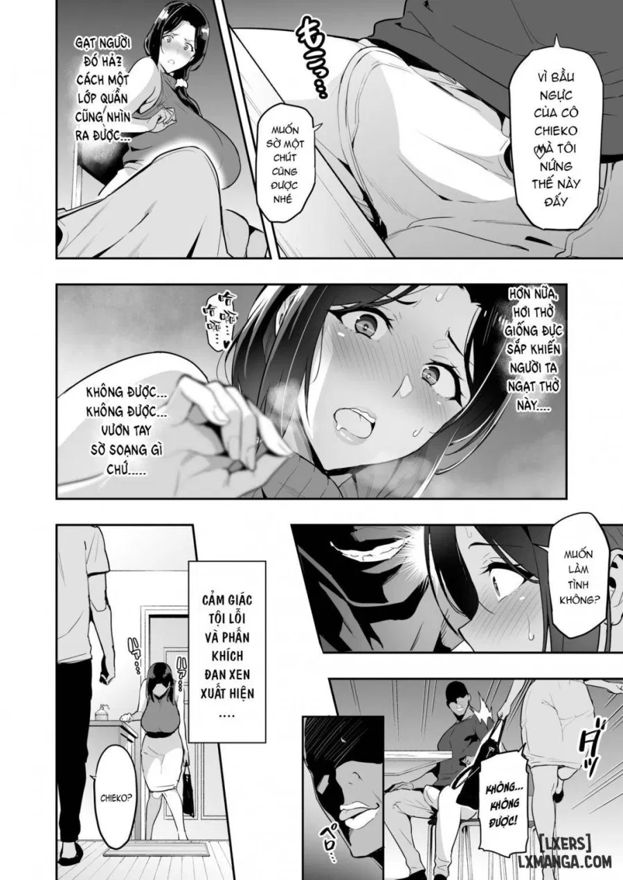 Shidarere Sakura Hakuraku Keika 