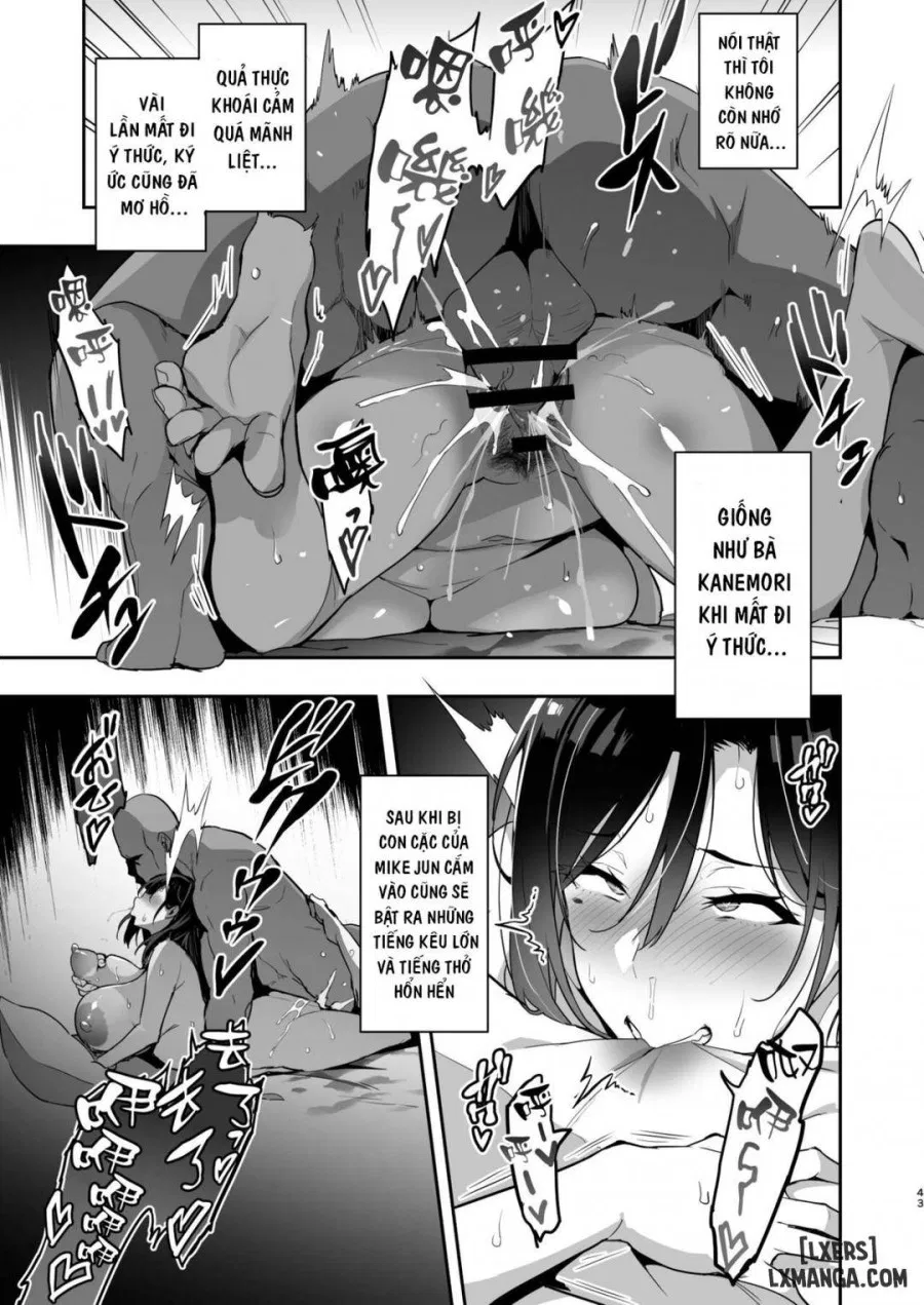 Shidarere Sakura Hakuraku Keika 