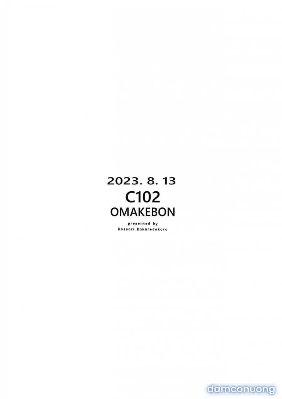 C102 OMAKEBON 