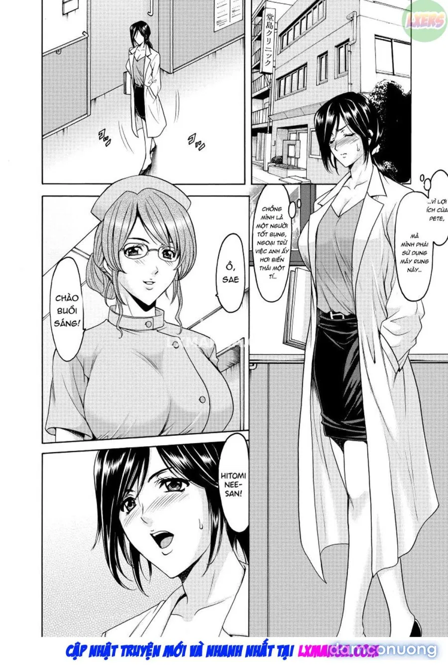 Niku Joi Gifu ni Ochita Teishuku Bizuma 2 
