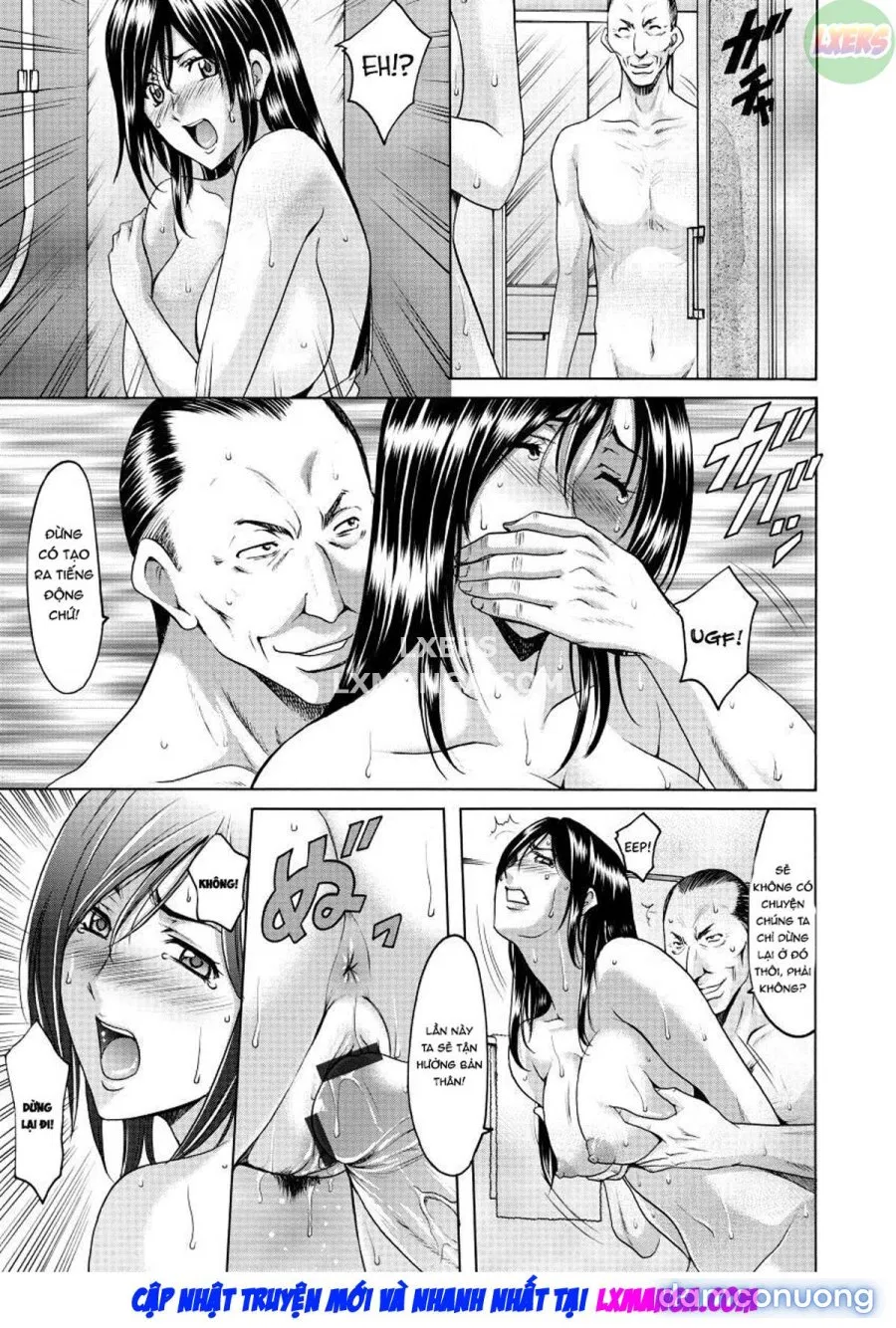 Niku Joi Gifu ni Ochita Teishuku Bizuma 2 