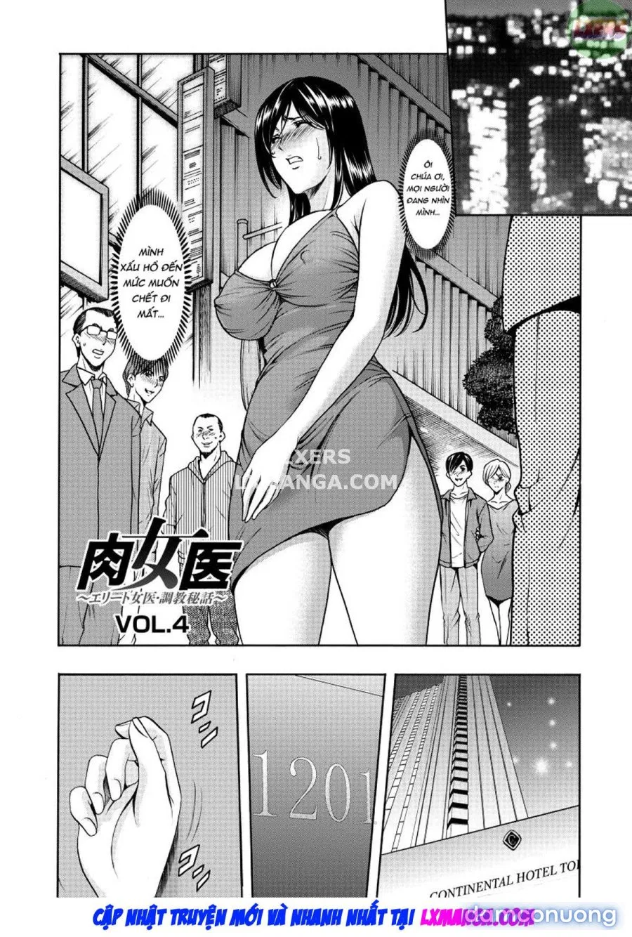 Niku Joi Gifu ni Ochita Teishuku Bizuma 2 