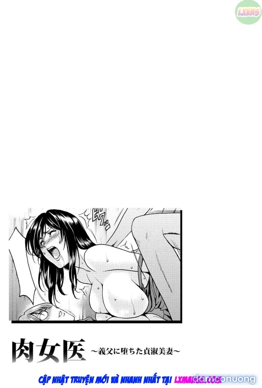Niku Joi Gifu ni Ochita Teishuku Bizuma 2 