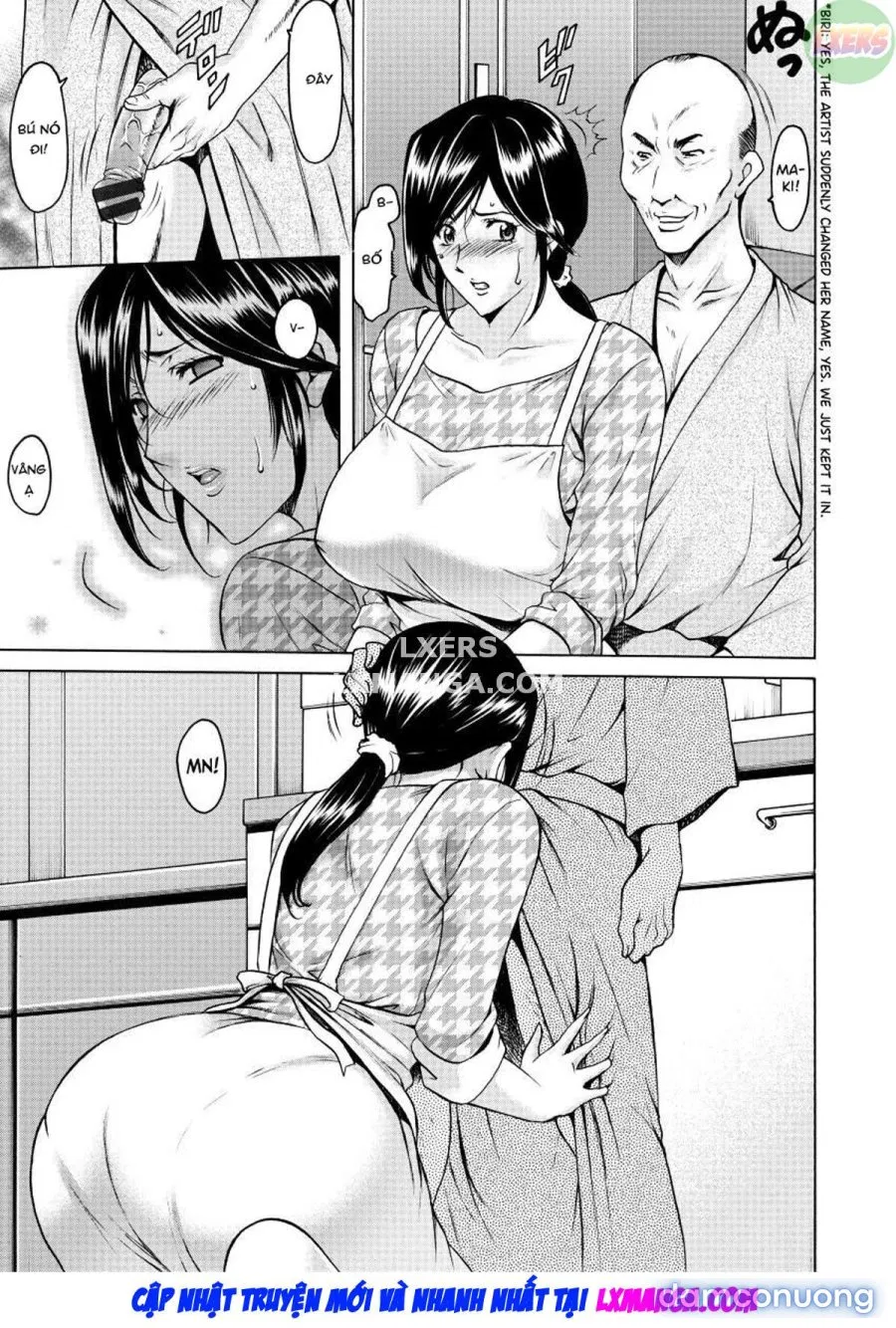 Niku Joi Gifu ni Ochita Teishuku Bizuma 2 
