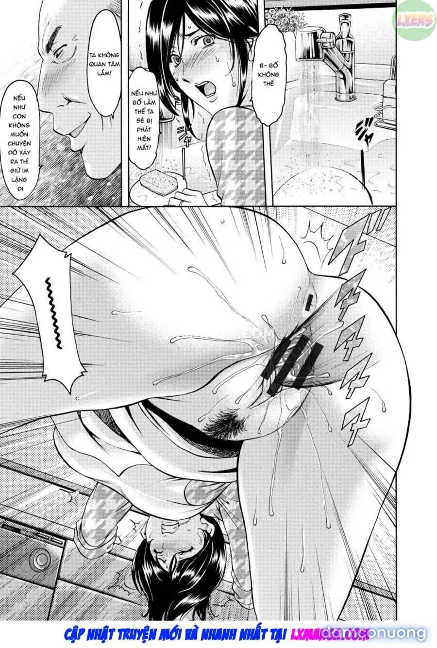 Niku Joi Gifu ni Ochita Teishuku Bizuma 2 