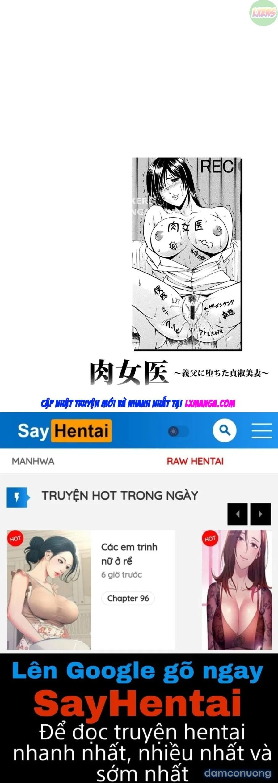Niku Joi Gifu ni Ochita Teishuku Bizuma 2 