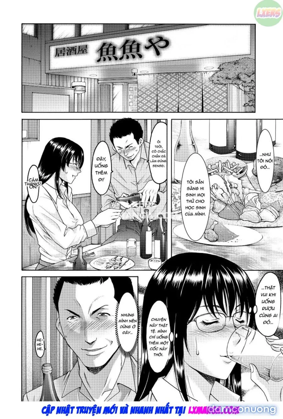 Niku Joi Gifu ni Ochita Teishuku Bizuma 2 