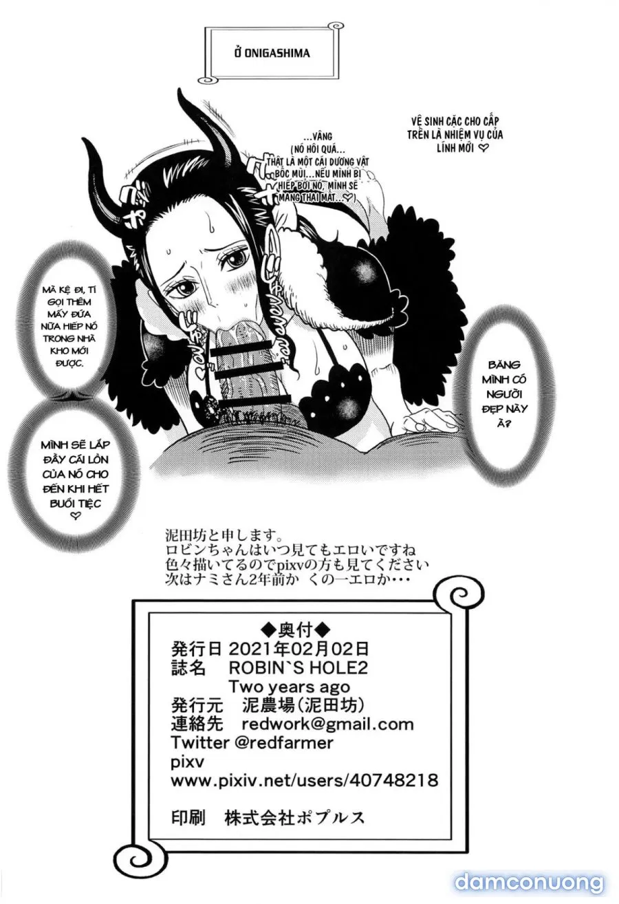 ROBIN'S HOLE 2 