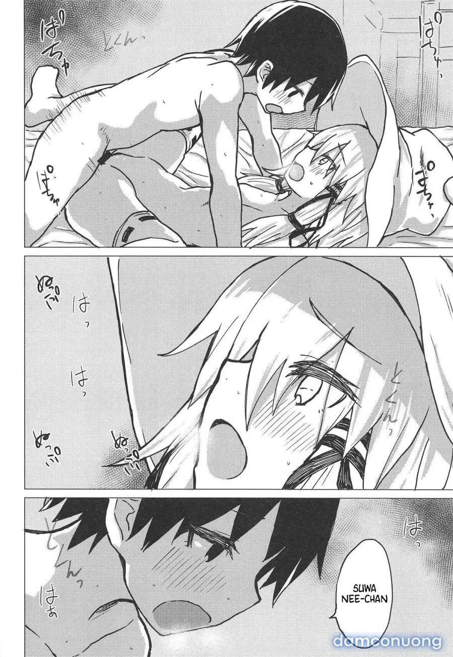 Muramura Suwa Shota Bangaihen 13 