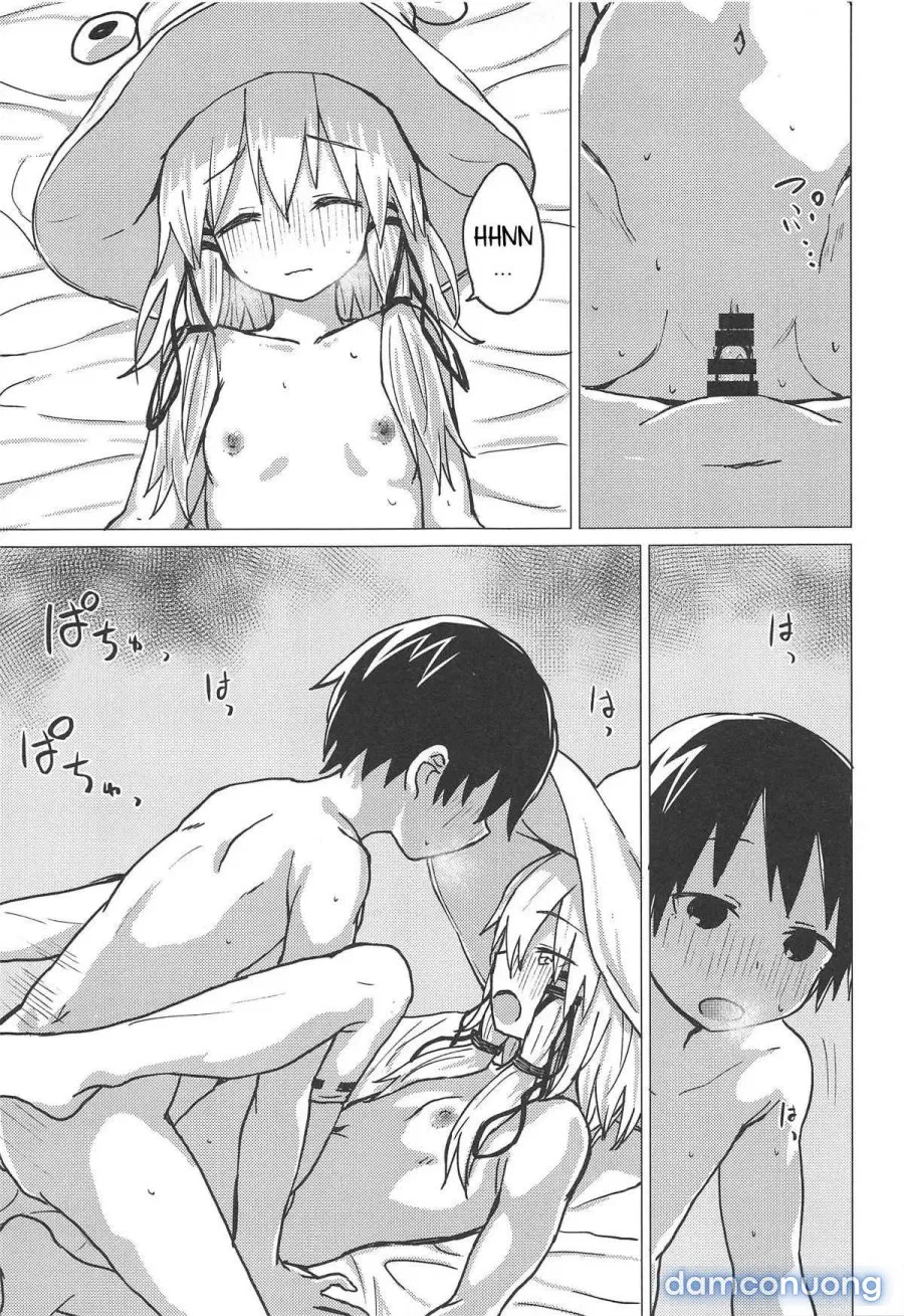 Muramura Suwa Shota Bangaihen 13 