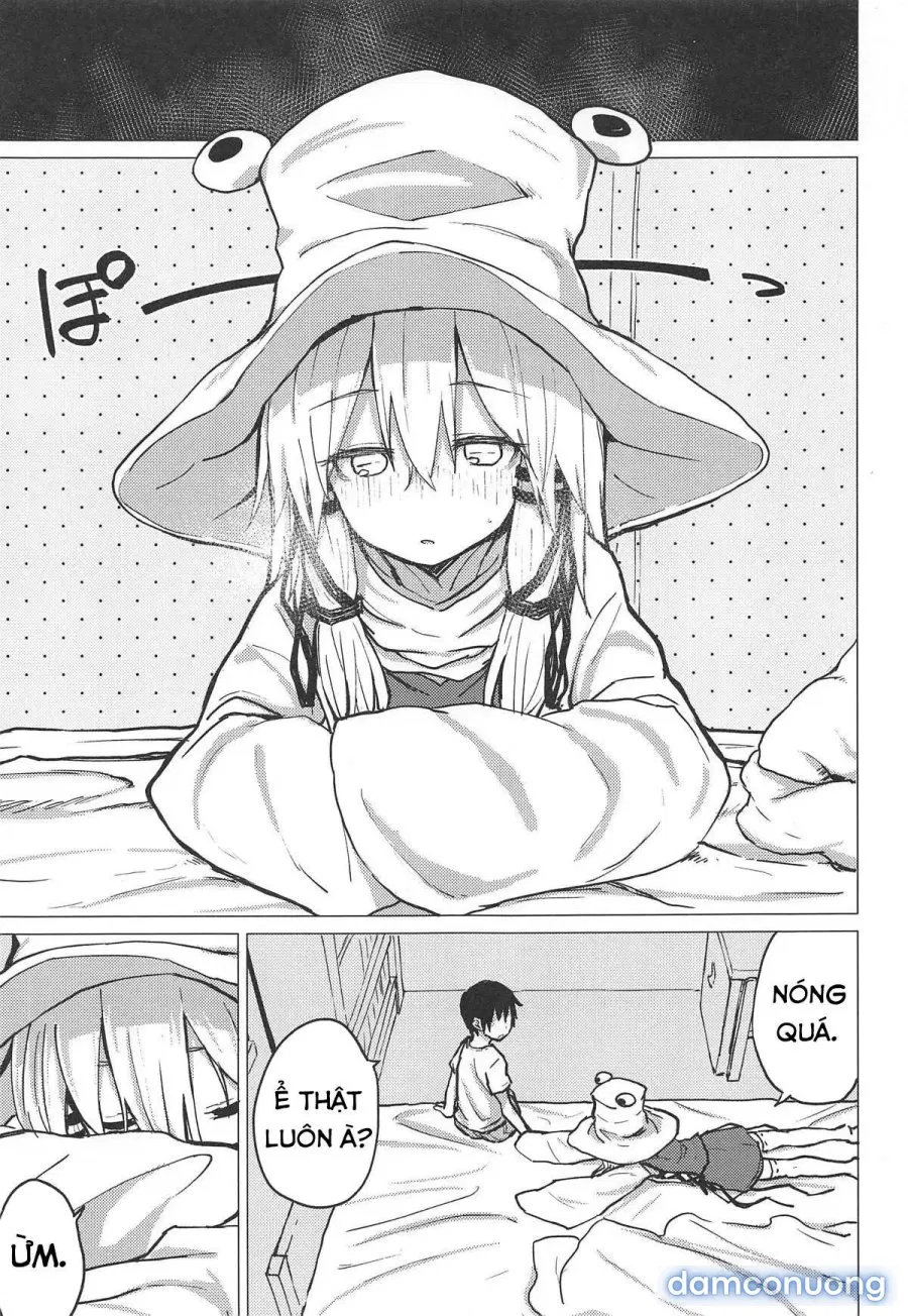 Muramura Suwa Shota Bangaihen 13 