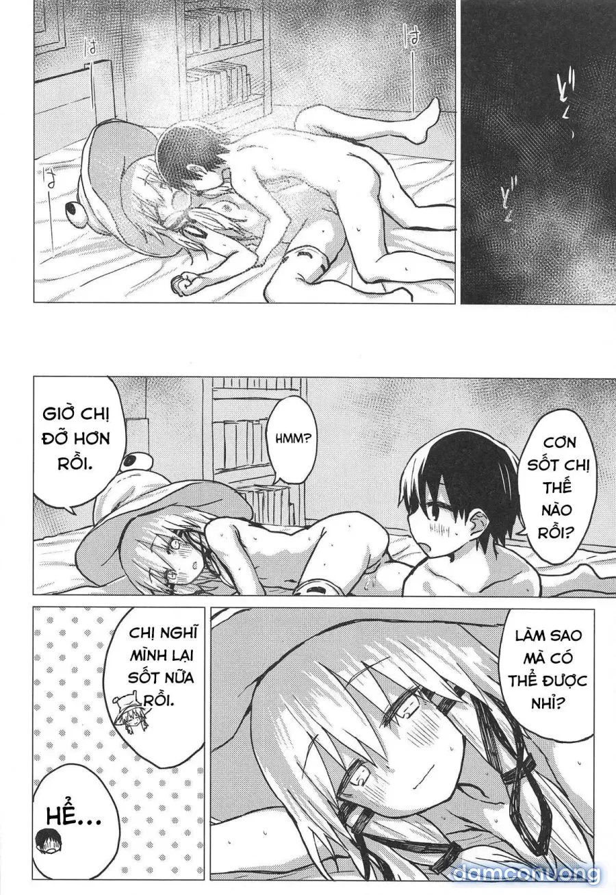 Muramura Suwa Shota Bangaihen 13 