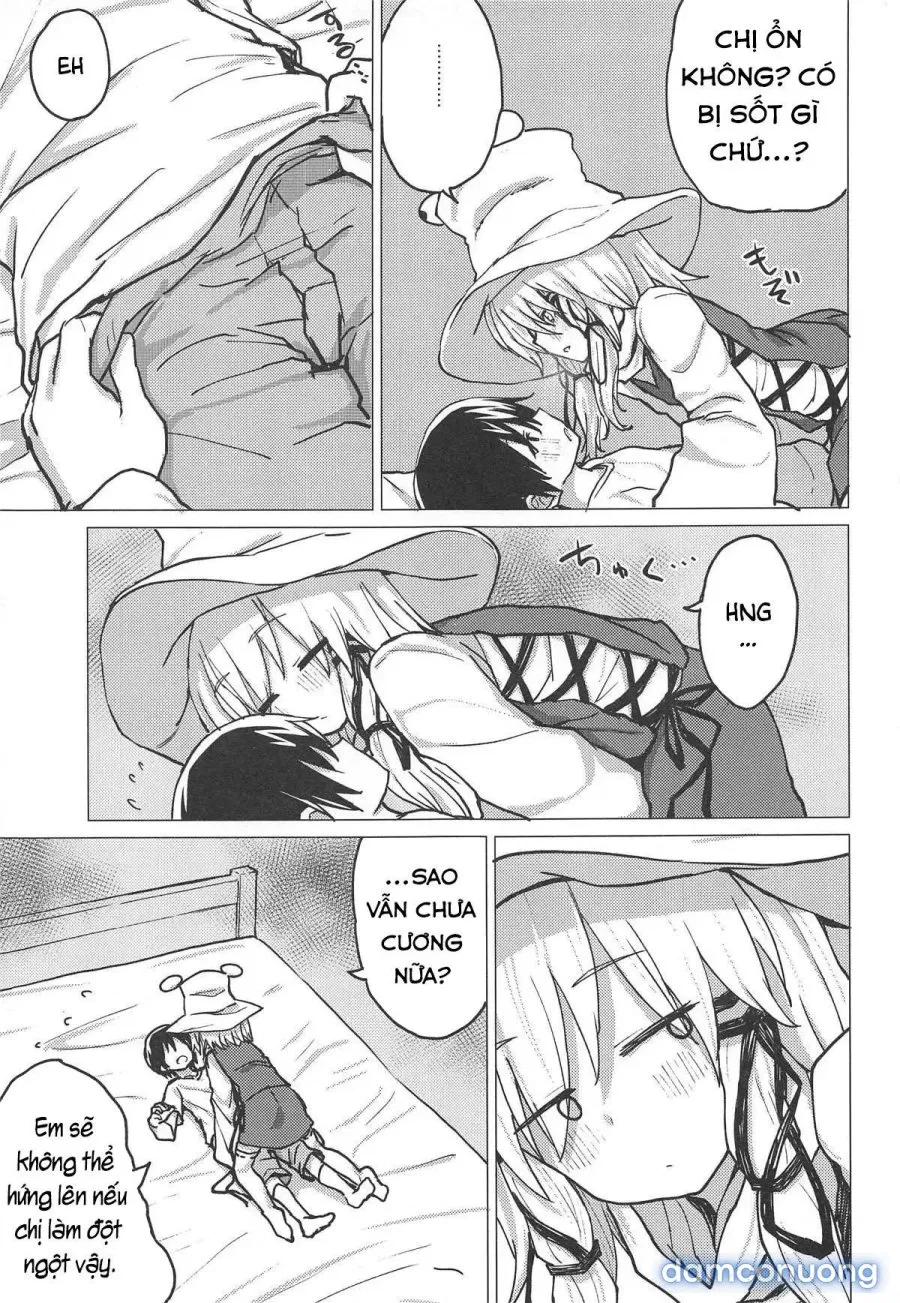 Muramura Suwa Shota Bangaihen 13 