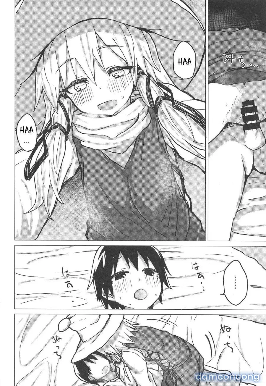 Muramura Suwa Shota Bangaihen 13 