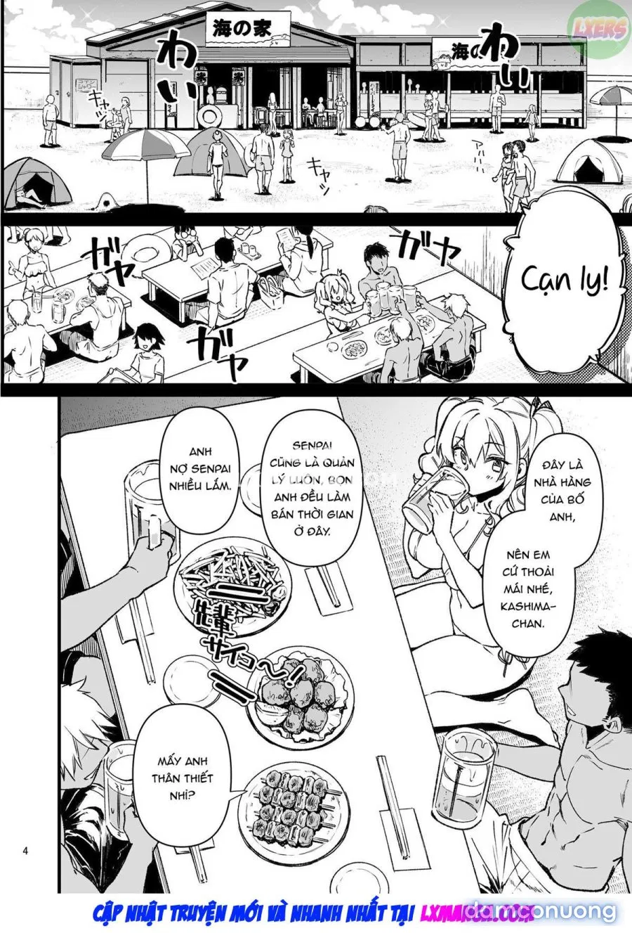 Heart-broken Kashima's Summer Vacation 2 