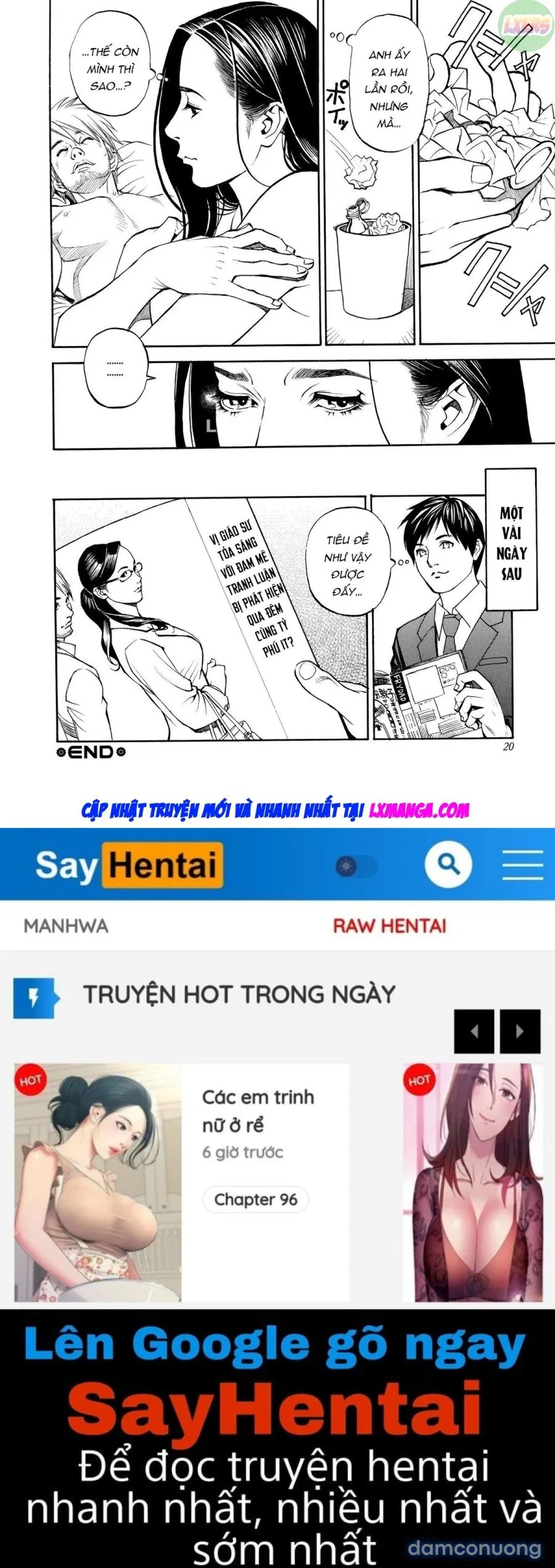 InY Akajuutan 