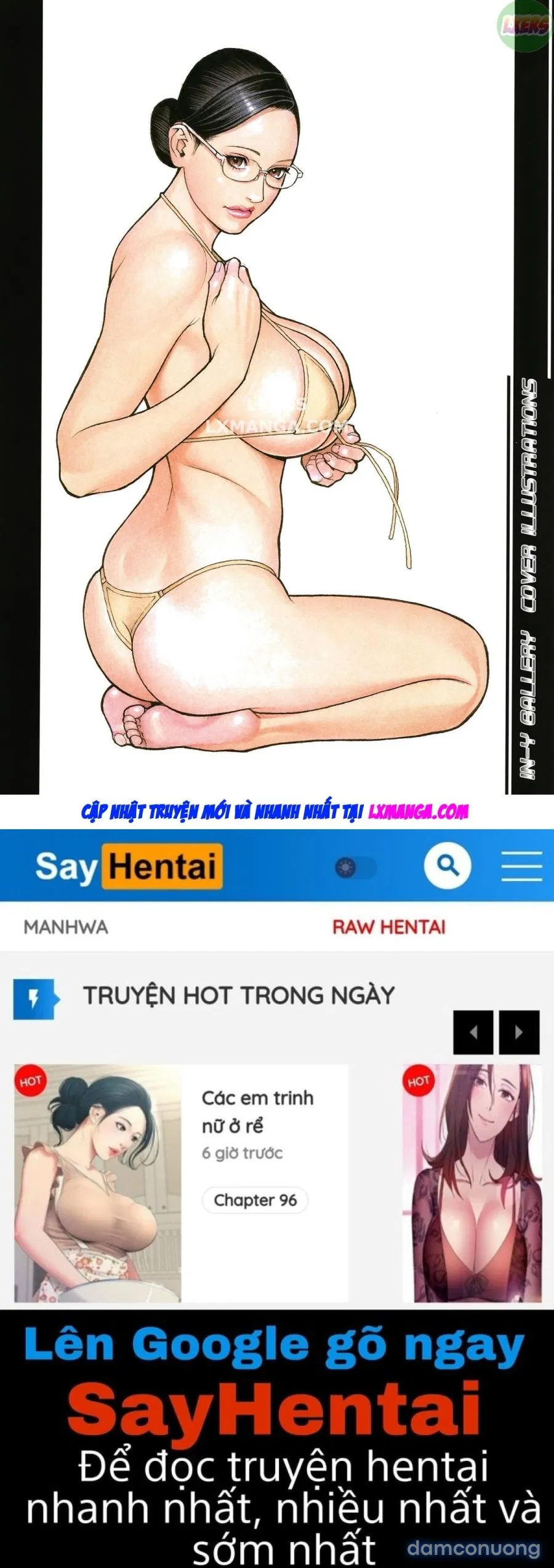 InY Akajuutan 