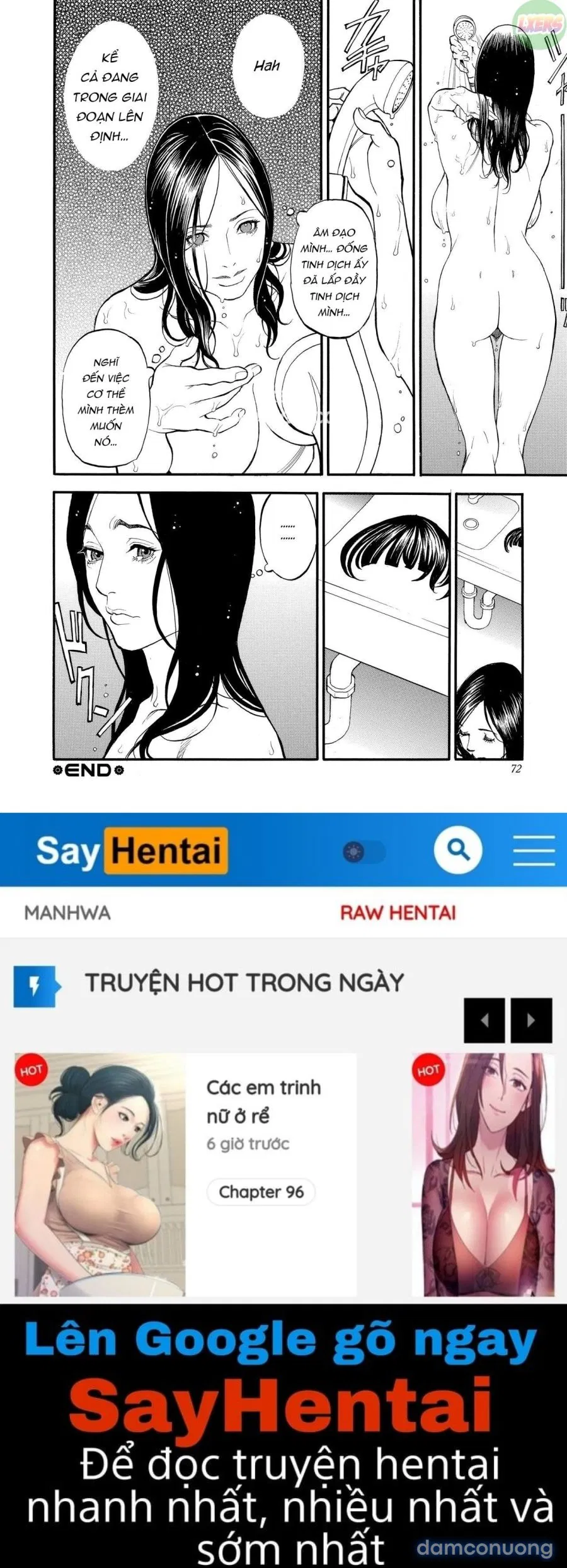 InY Akajuutan 