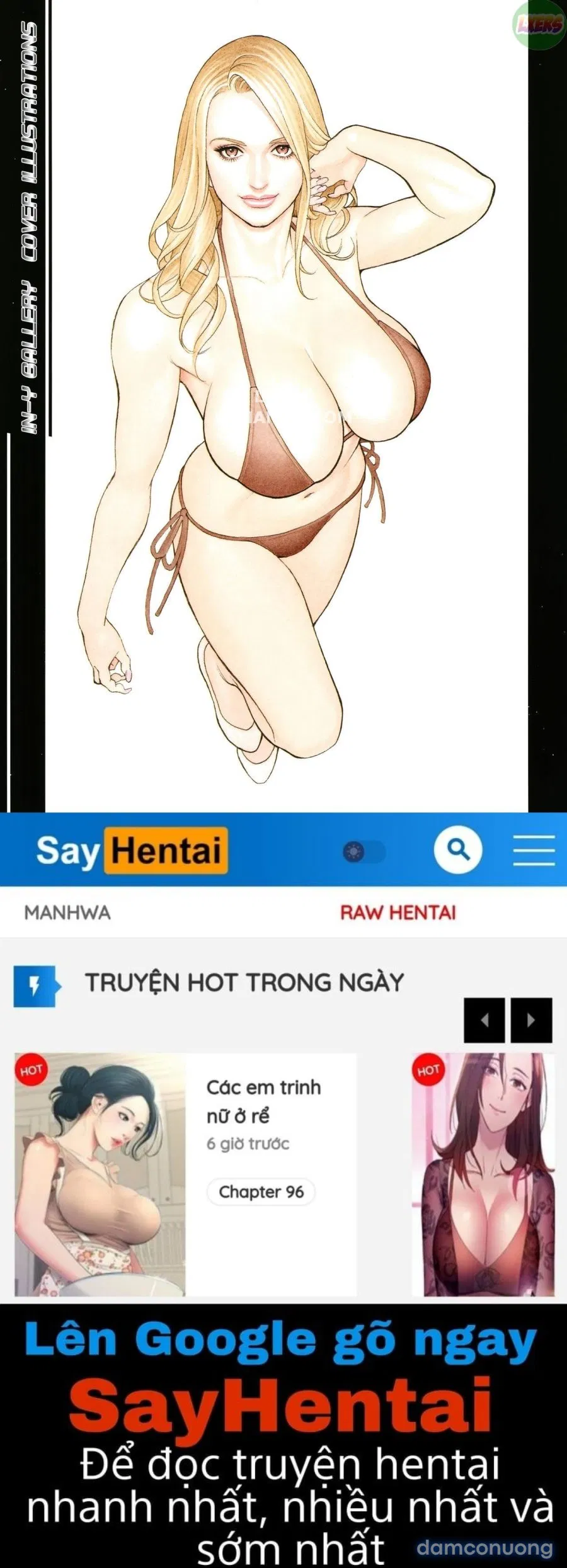 InY Akajuutan 