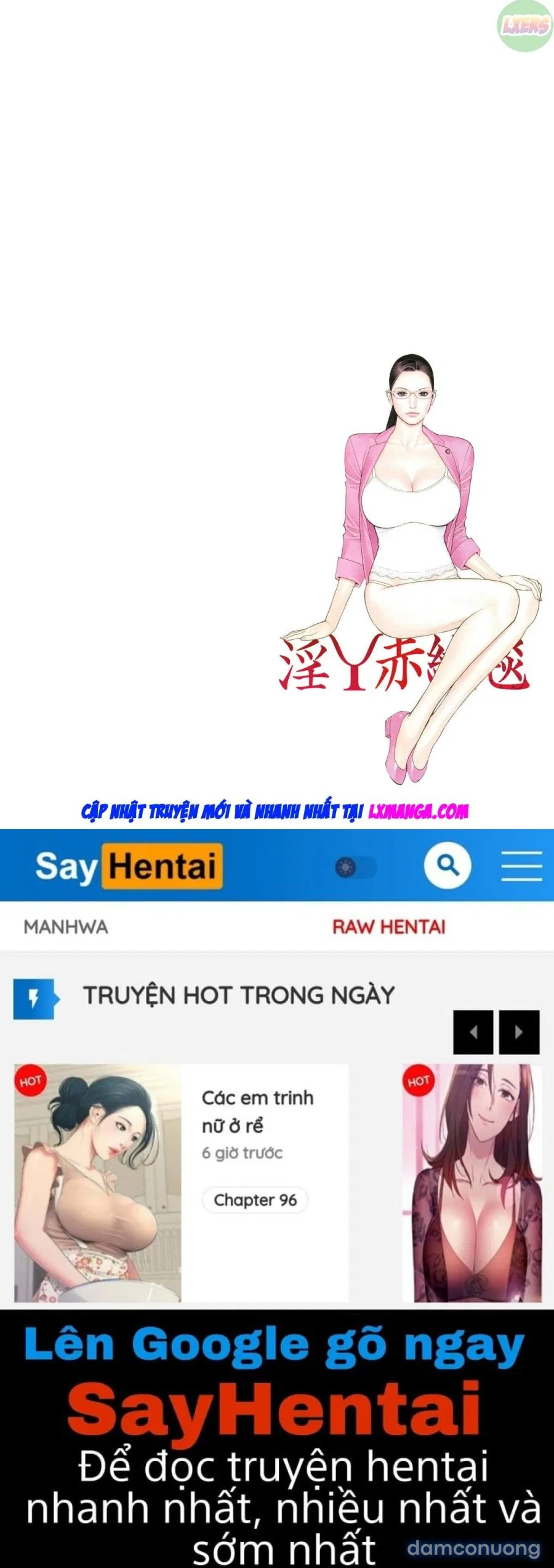 InY Akajuutan 