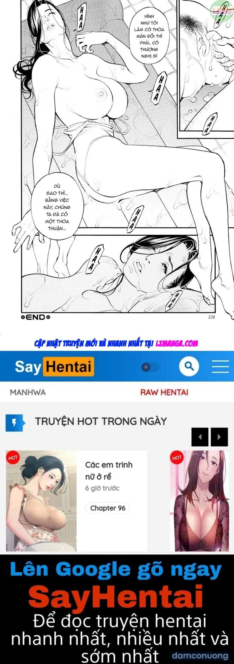 InY Akajuutan 