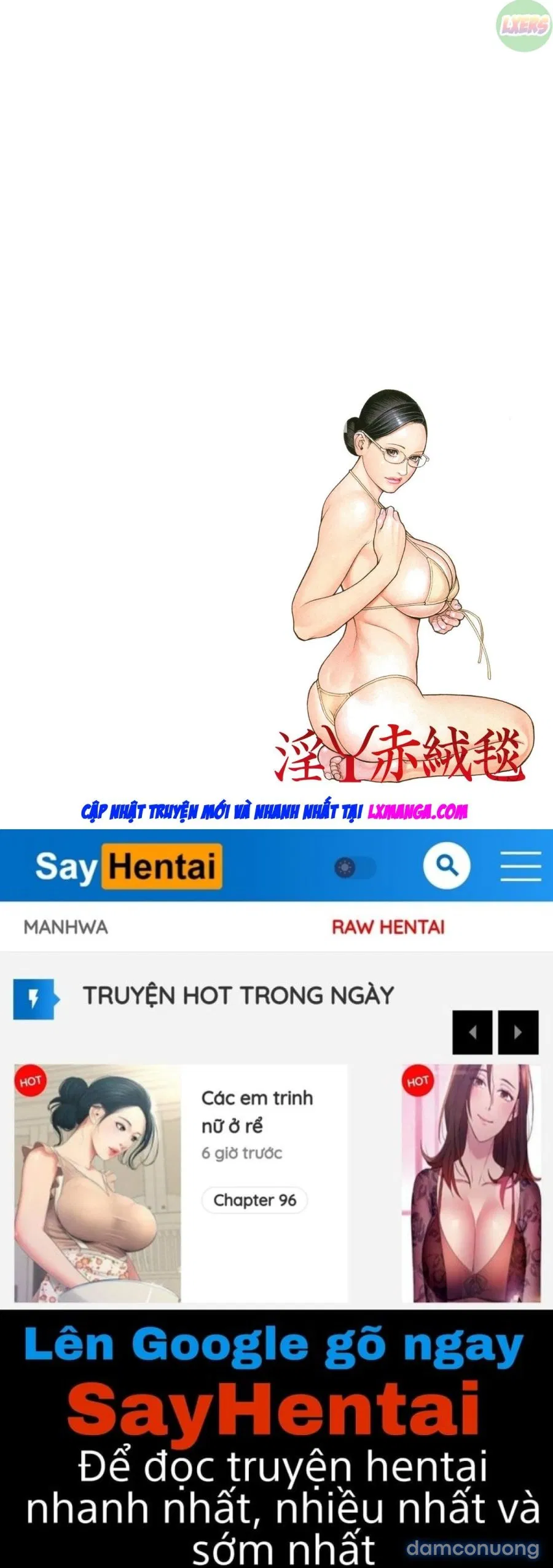 InY Akajuutan 