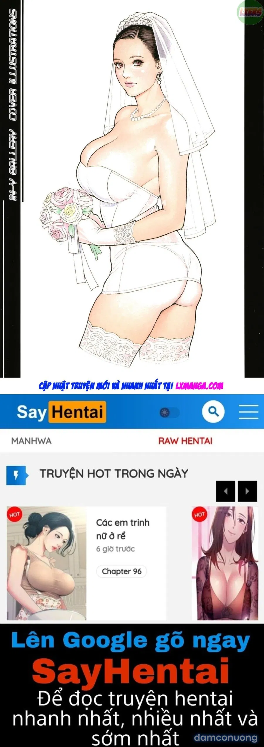 InY Akajuutan 
