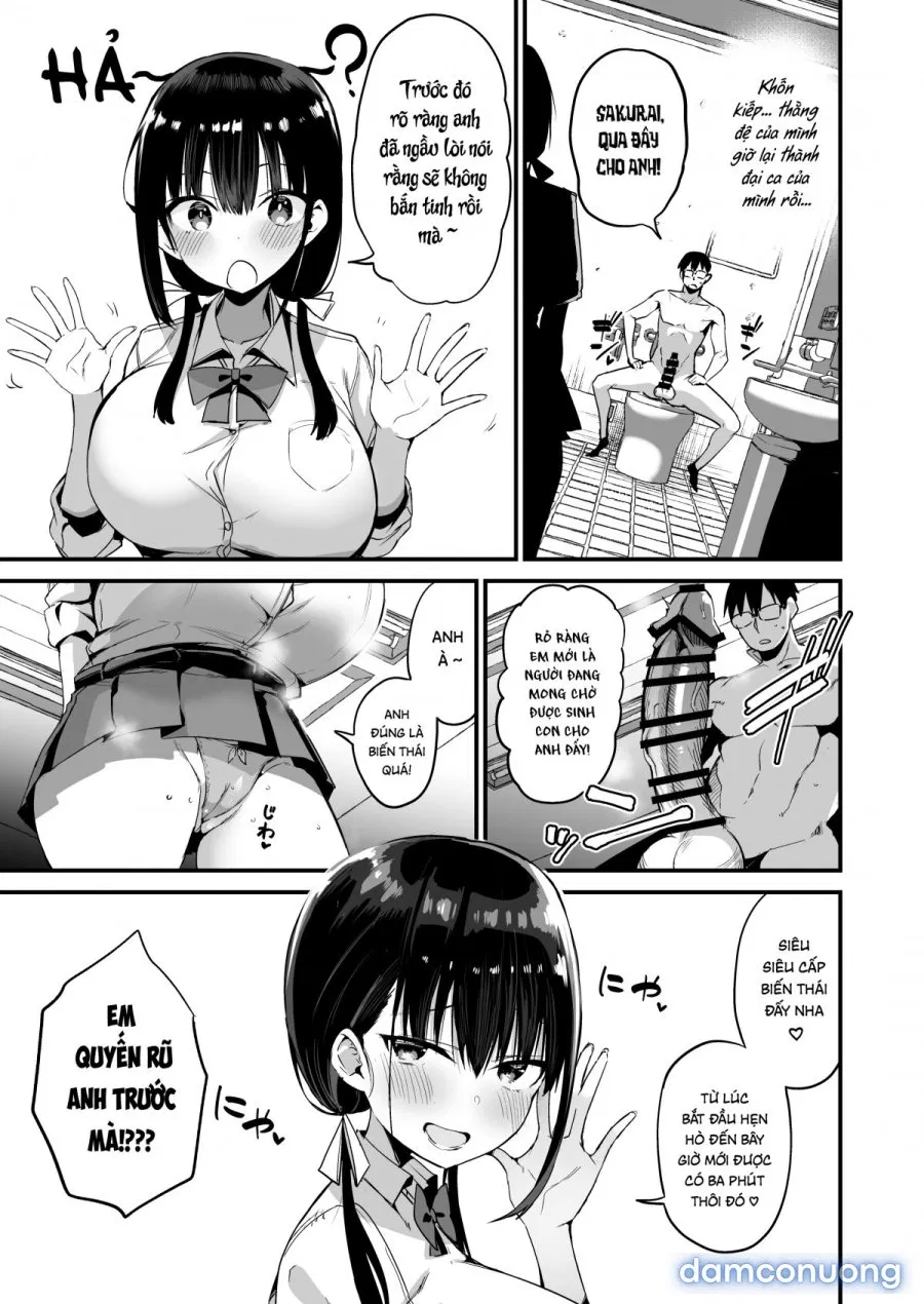 Kanojo no Imouto ga Kyonyuu MiniSkir JK de Koakuma-kei 5 