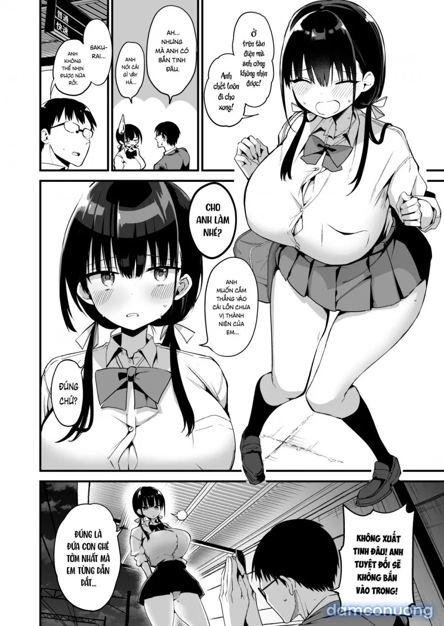 Kanojo no Imouto ga Kyonyuu MiniSkir JK de Koakuma-kei 5 