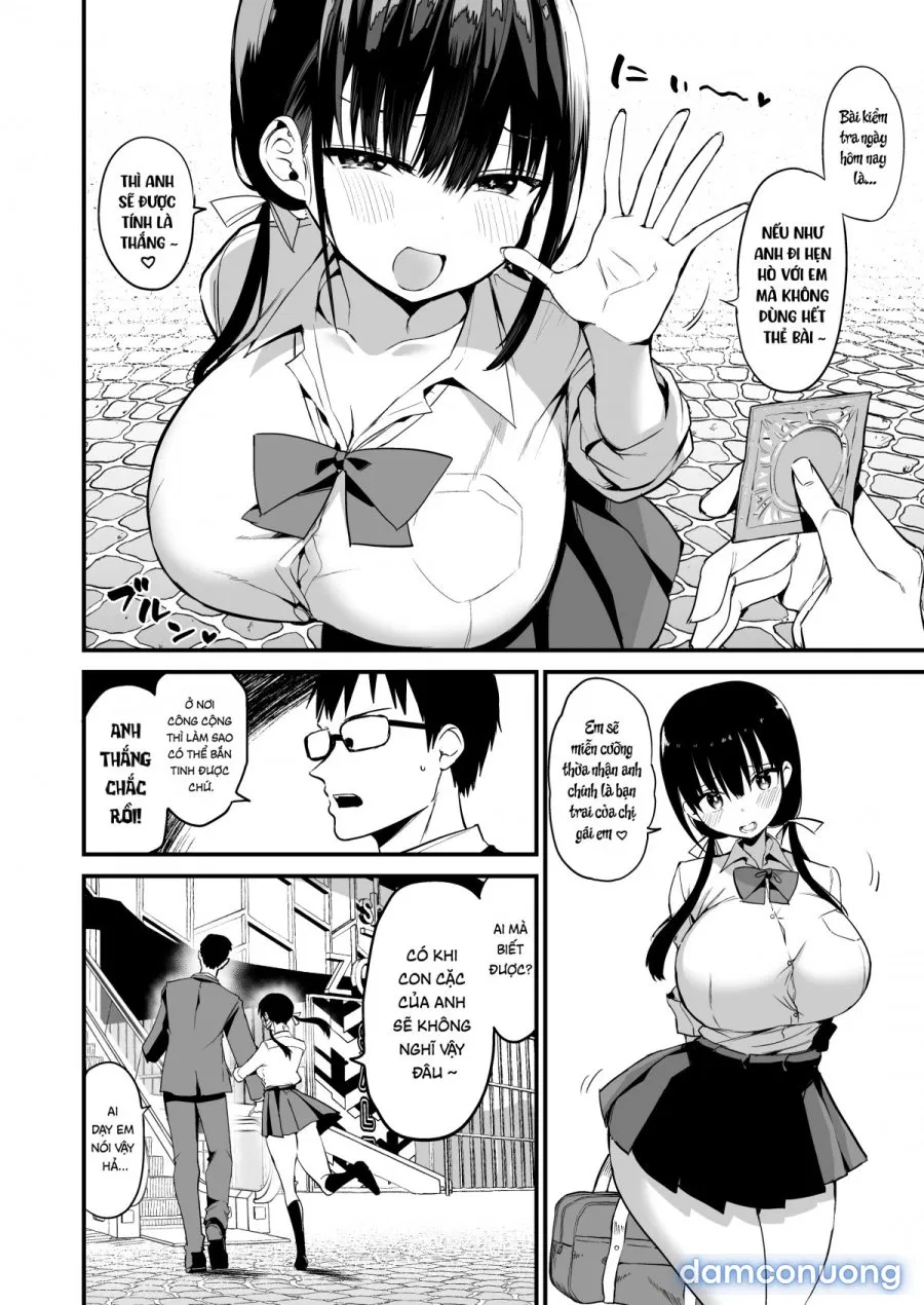 Kanojo no Imouto ga Kyonyuu MiniSkir JK de Koakuma-kei 5 