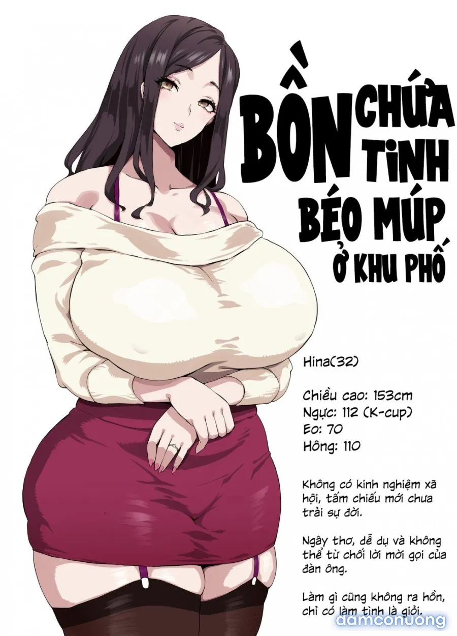 Bakunyuu Tsuma Futei Koubiroku 