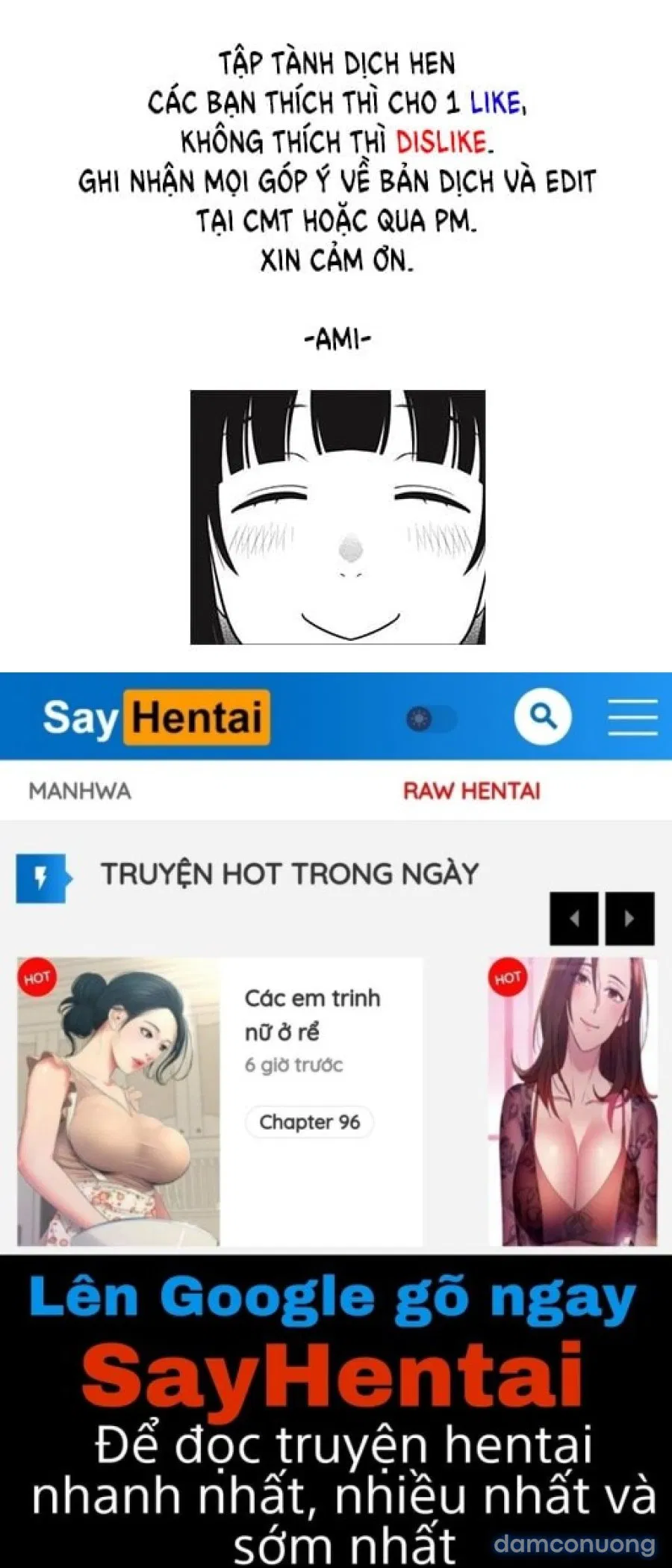 Bakunyuu Tsuma Futei Koubiroku 