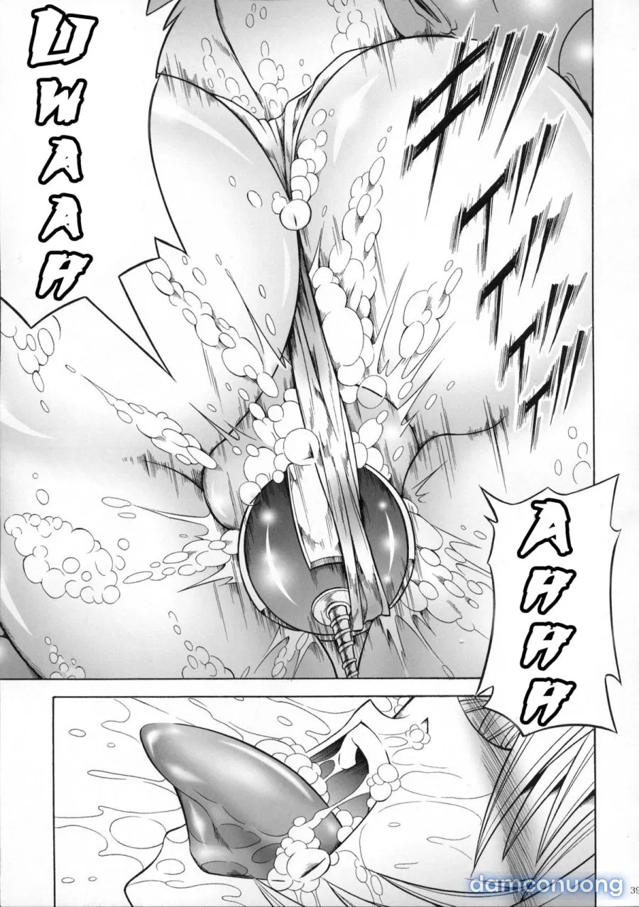 Solo Hunter no Seitai 3 