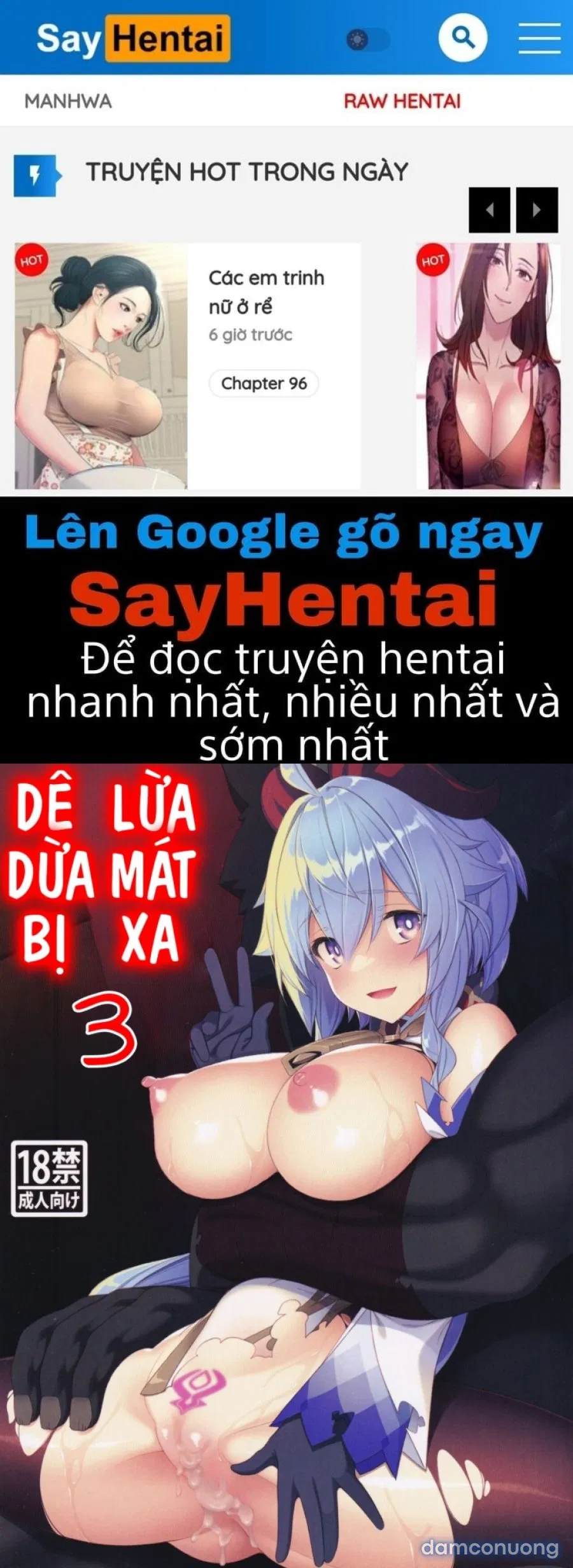 Gokuraku Kikou San 