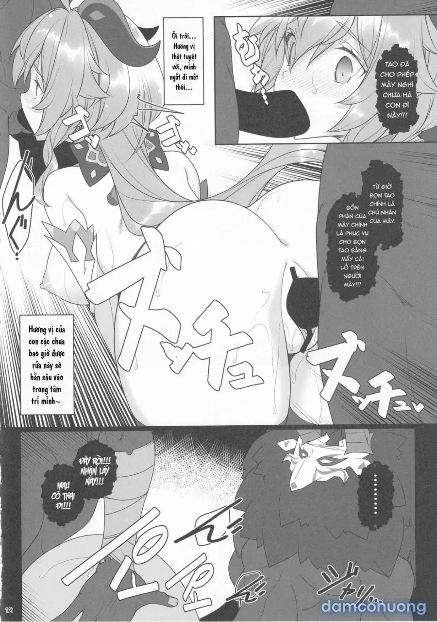 Gokuraku Kikou San 