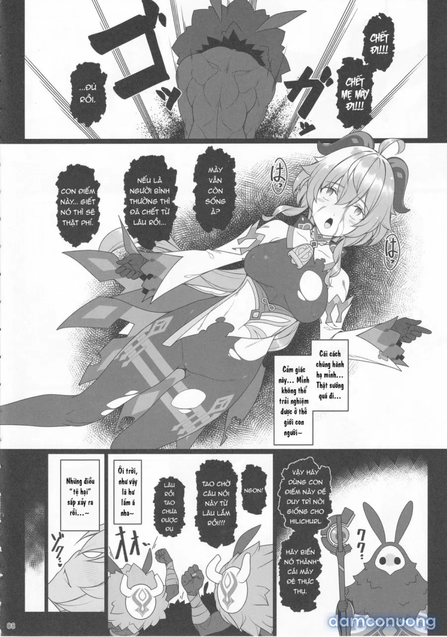 Gokuraku Kikou San 