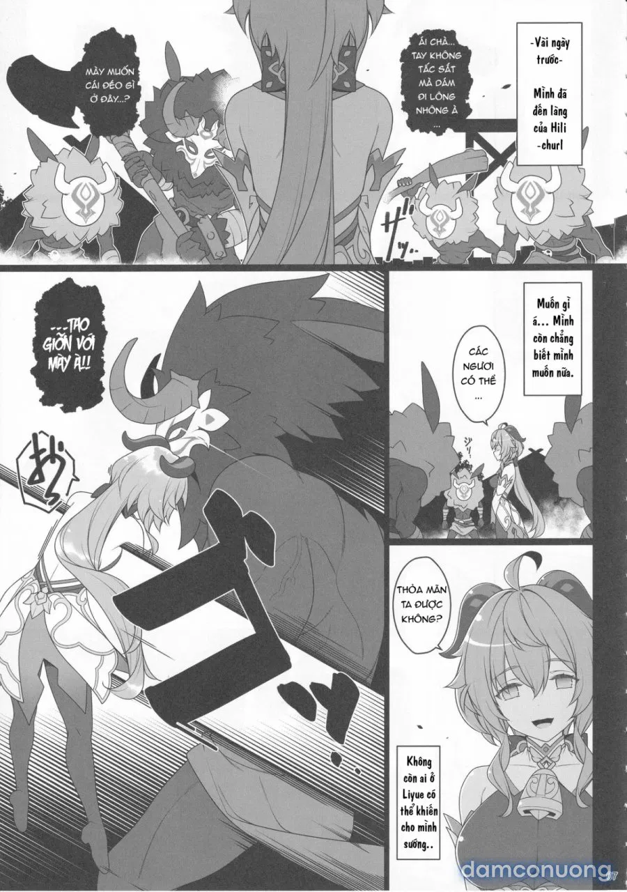 Gokuraku Kikou San 