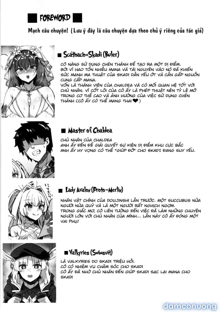 Chaldea Midsummer Vacation. Marrying and Mana Transferring with Bride Skadi 