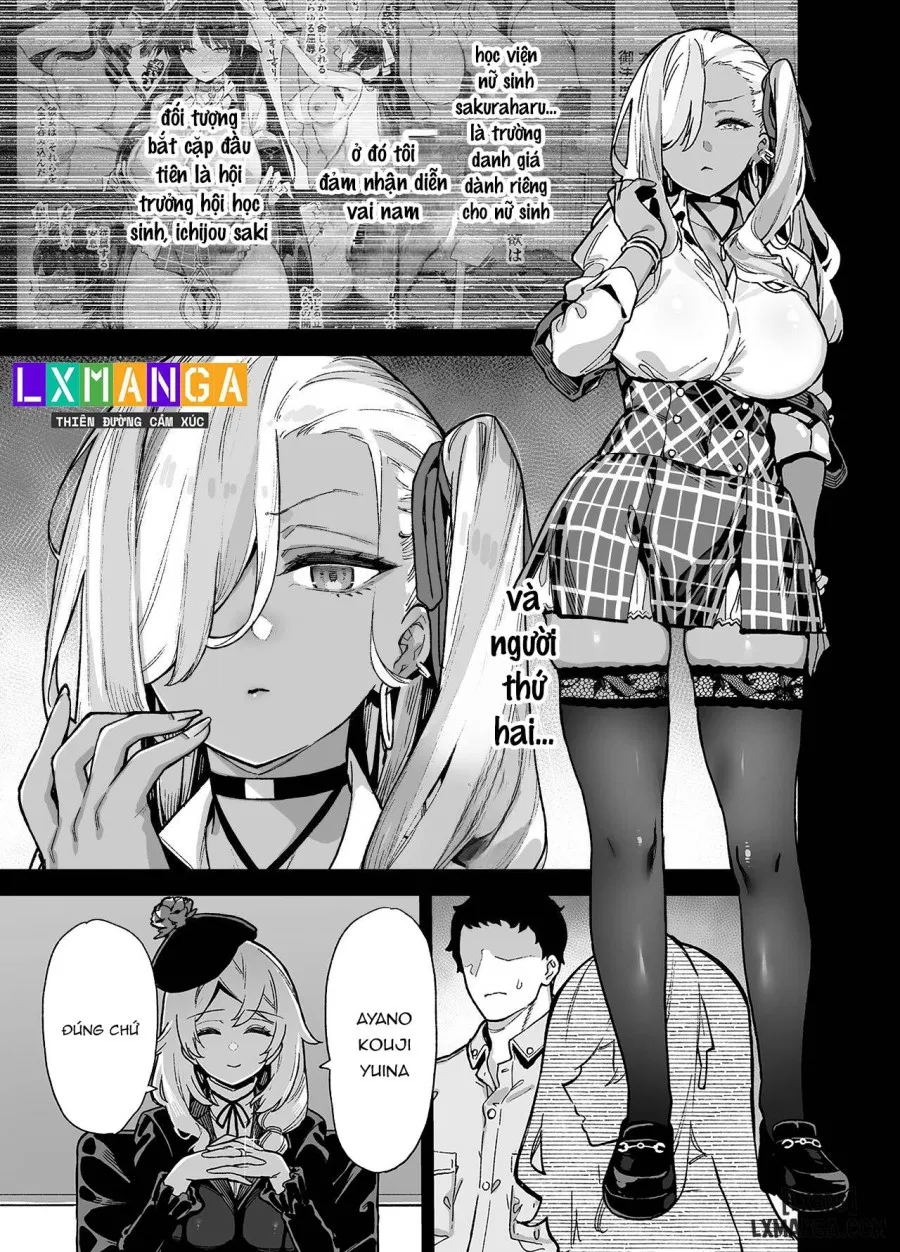 Oshun Jogakuen no Danyuu 2 