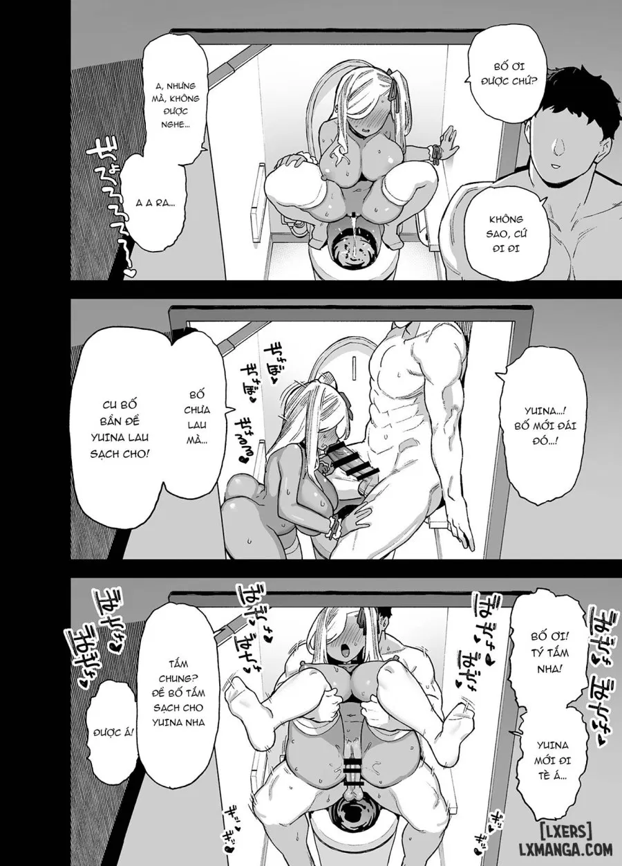Oshun Jogakuen no Danyuu 2 