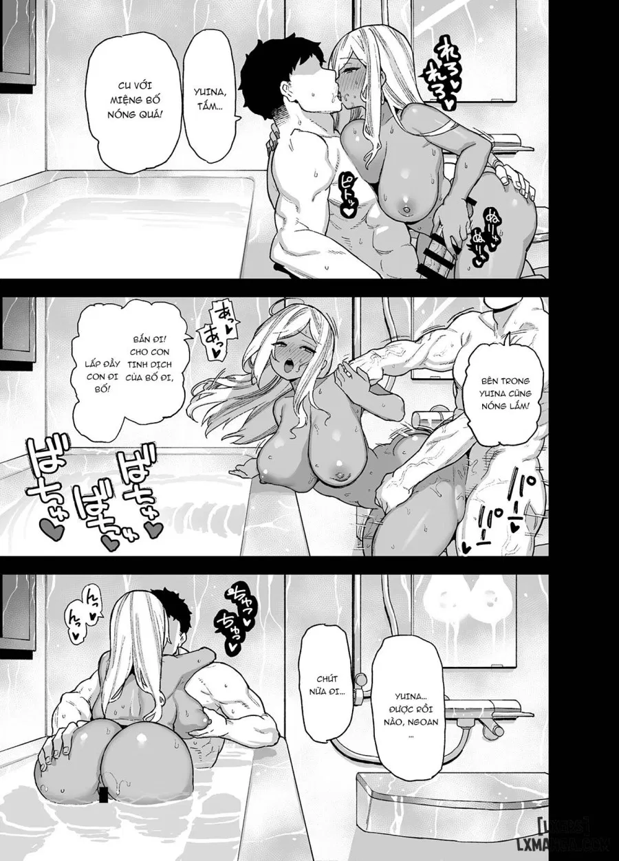 Oshun Jogakuen no Danyuu 2 