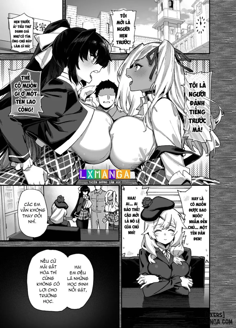 Oushun Jogakuen no Danyuu 3 